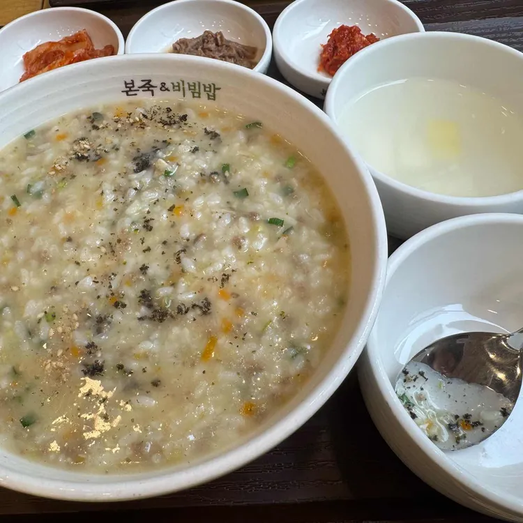 본죽&비빕밥카페 대표 사진