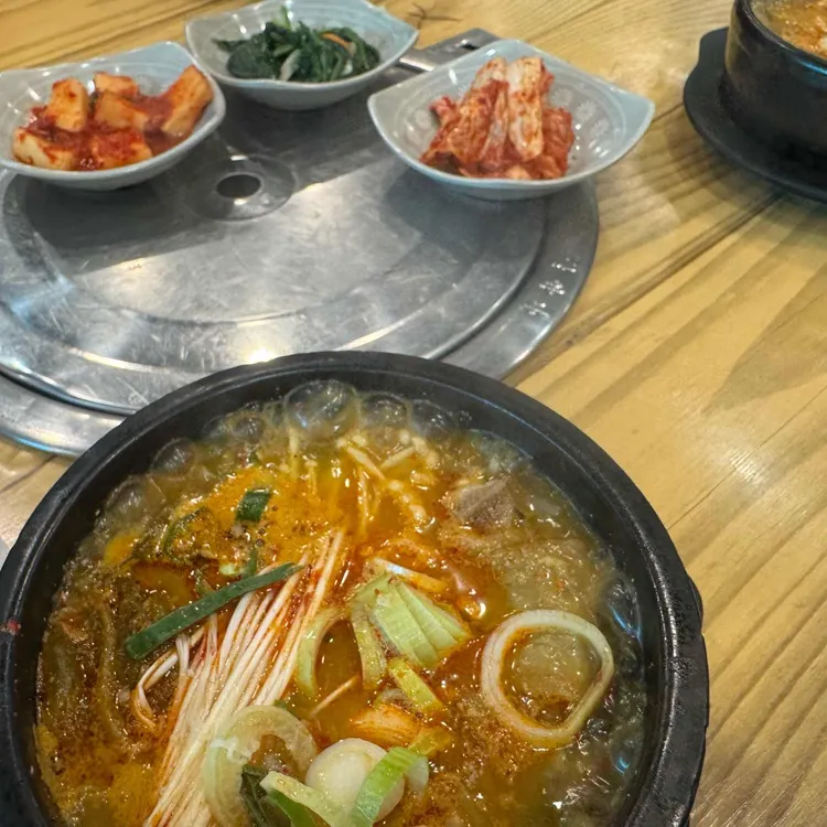 운동장화로구이 대표 사진