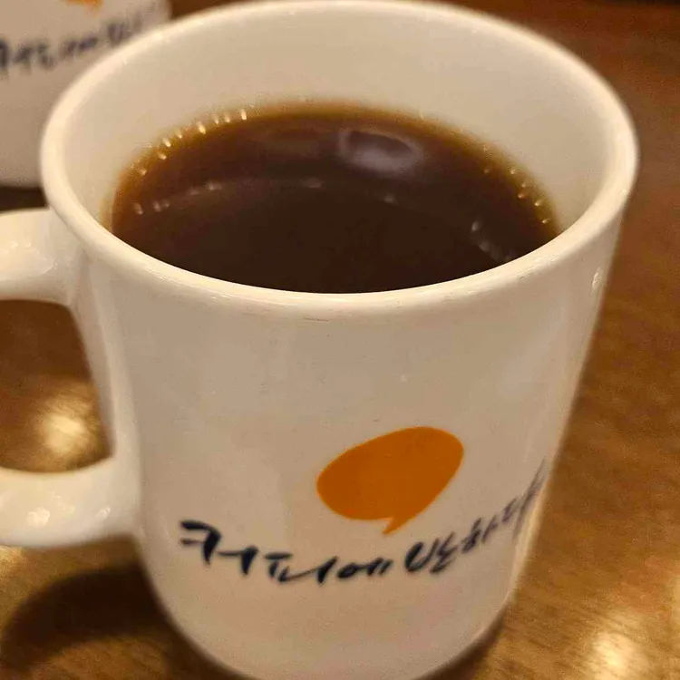 커피에반하다 대표 사진