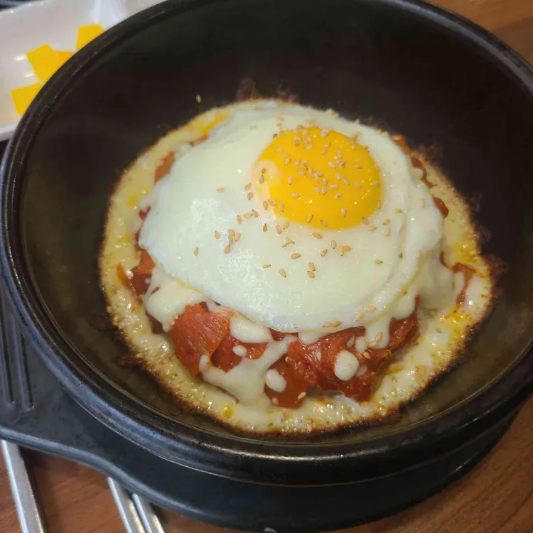 학교종이땡땡땡 사진 1