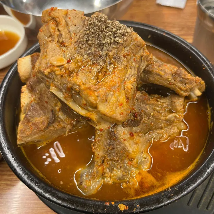 광주식당 대표 사진