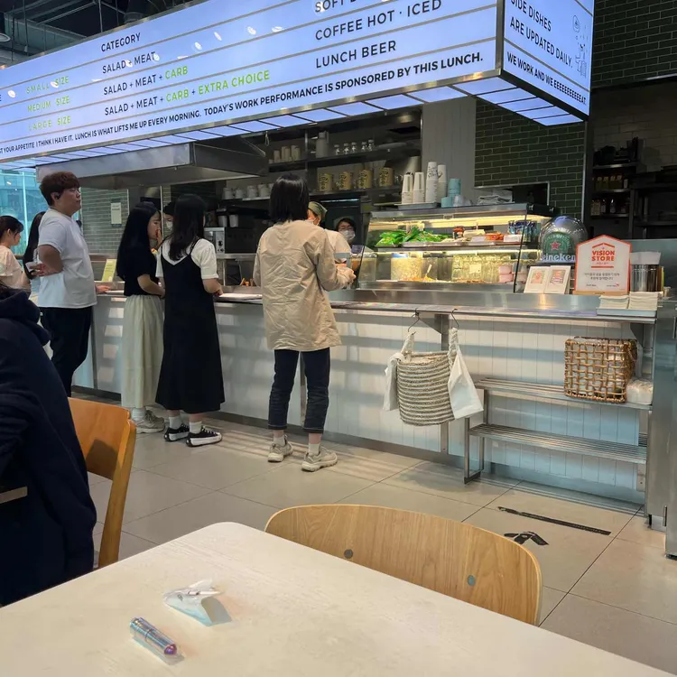 스탭밀 사진 2
