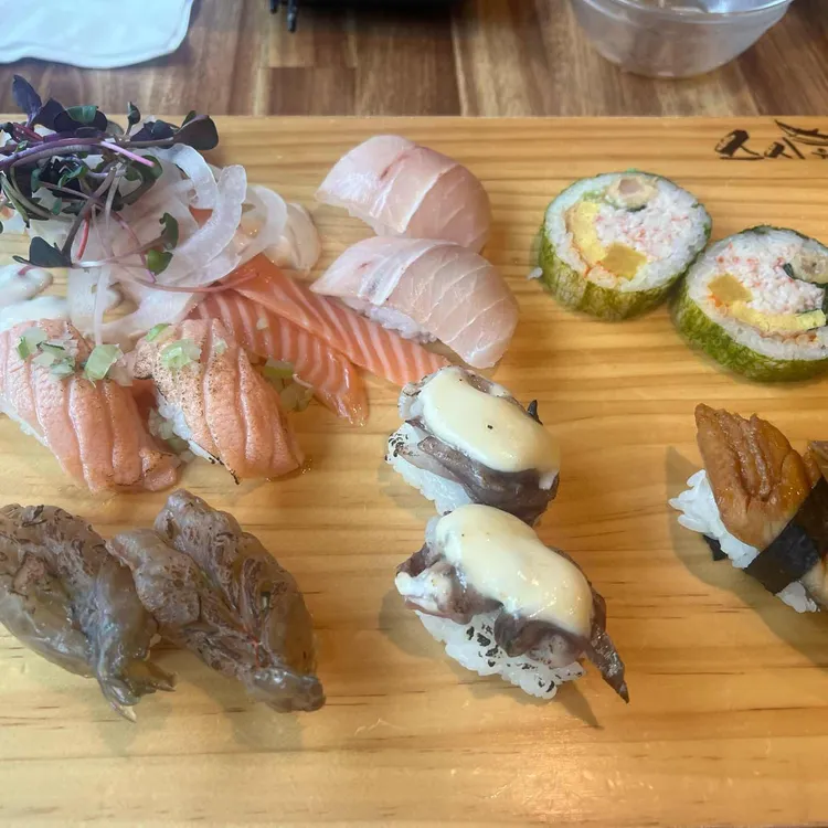 스시웨이 사진 2
