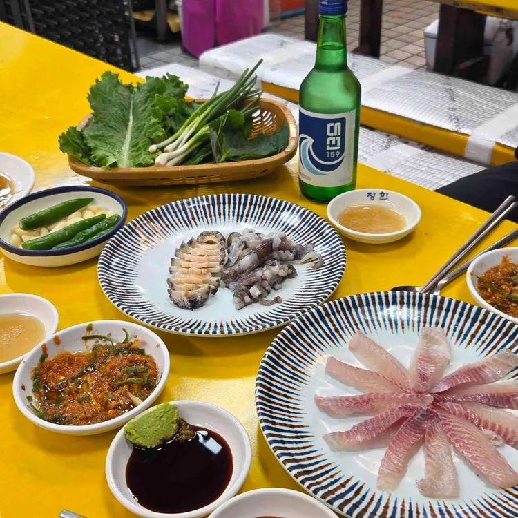 장한상회 사진 1