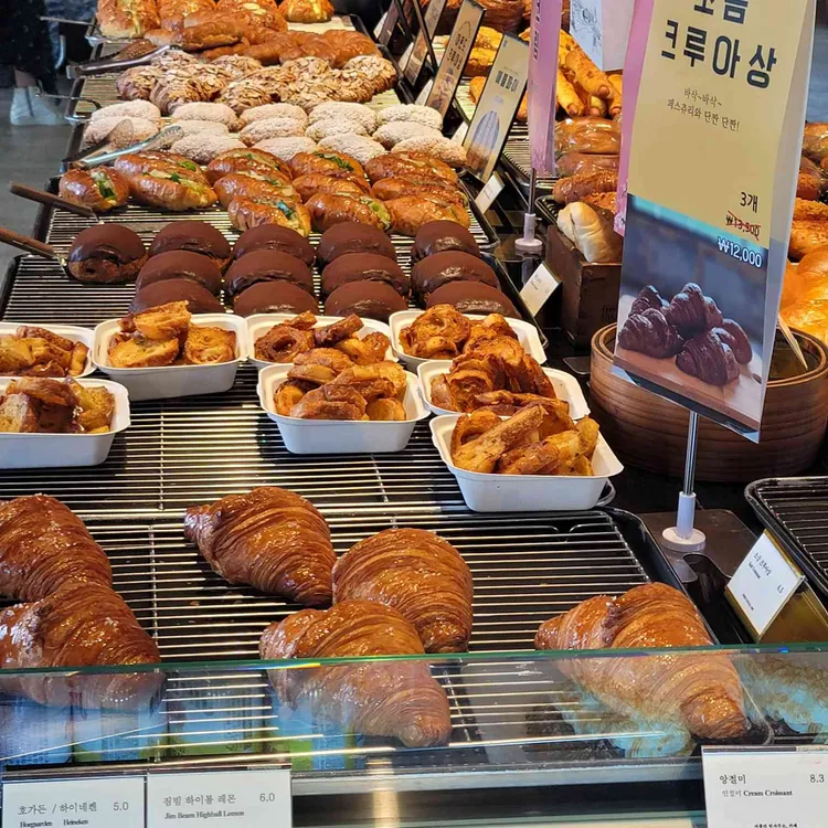 마롱리 면사무소 카페 사진