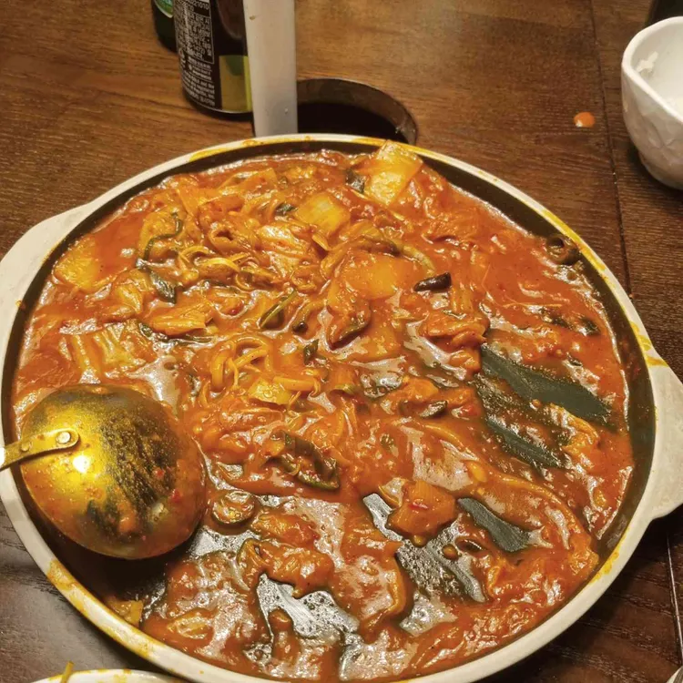이네 대표 사진