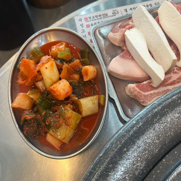 원조부안집 대표 사진
