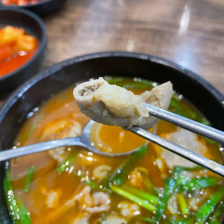 해담 소곱창 순대국 사진 2