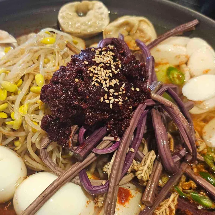 벌떡포차 대표 사진