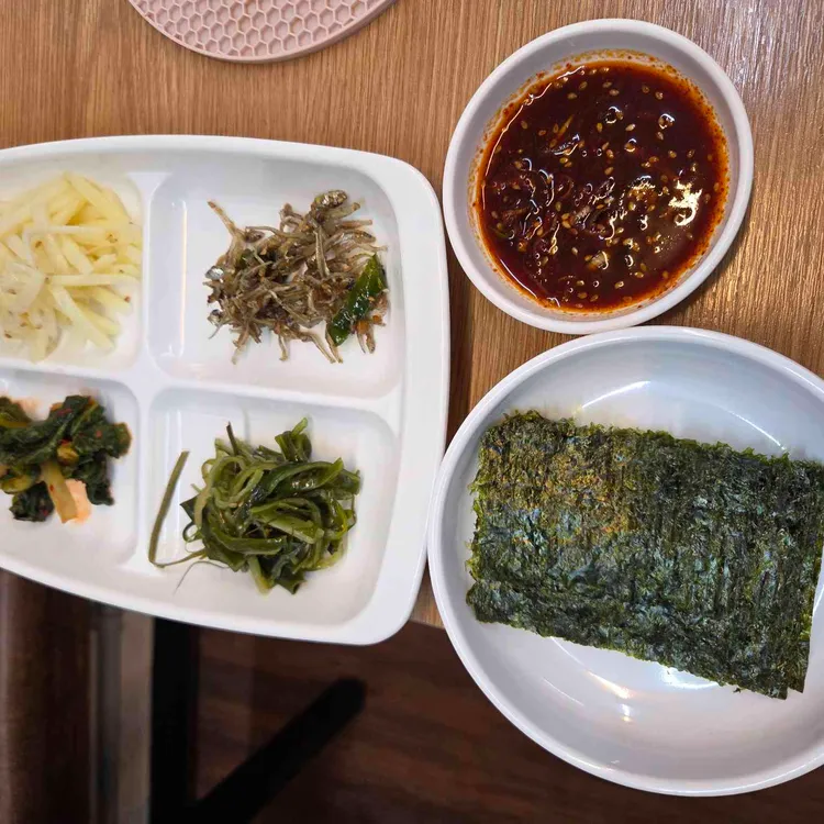 대왕동태 사진 2