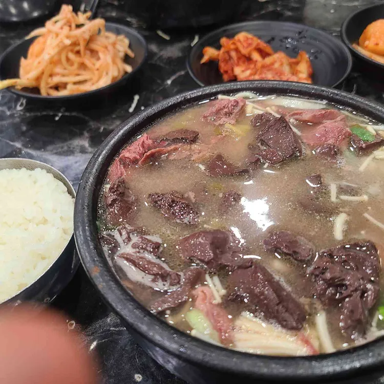 유치회관 대표 사진