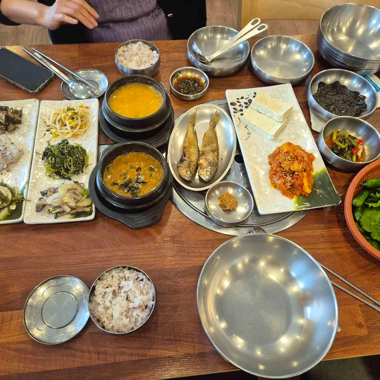 심학산 두부마을 사진 1
