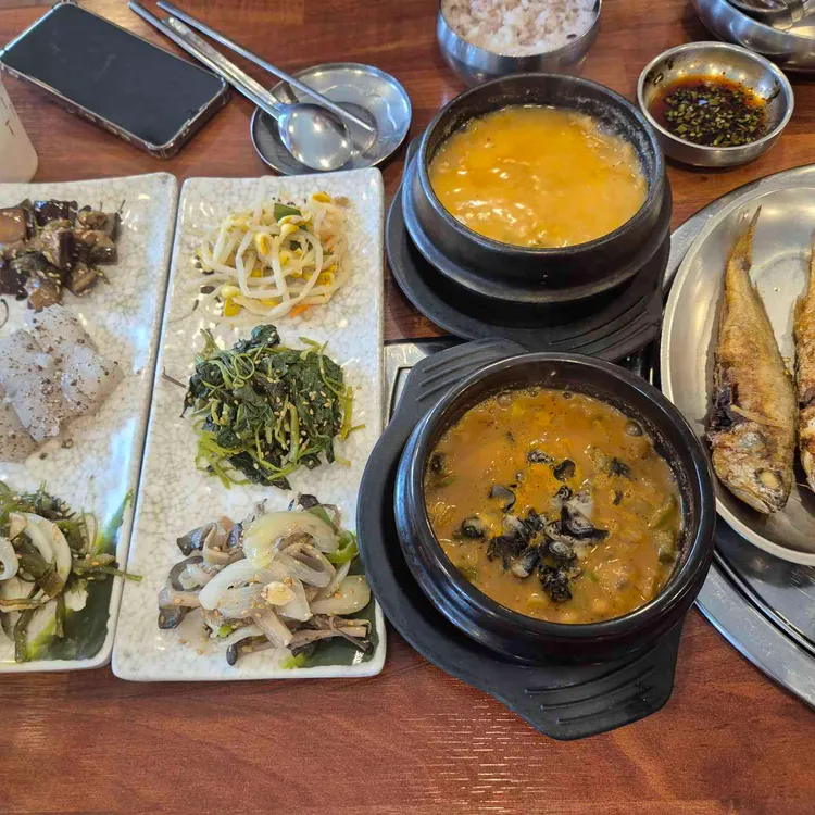 심학산 두부마을 사진 2