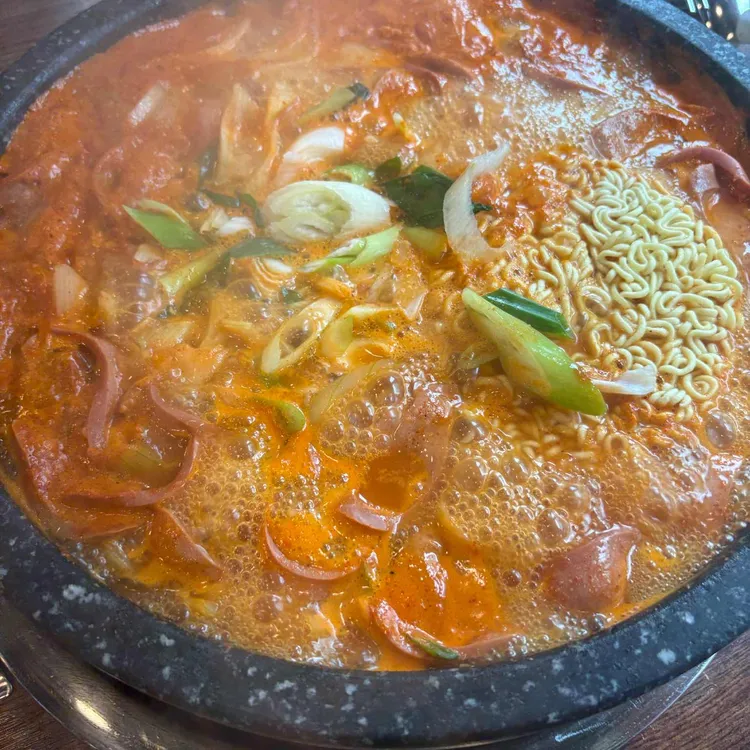 석기정돌솥부대찌개 대표 사진