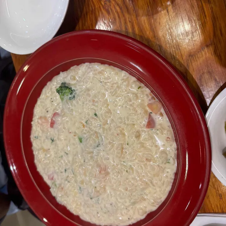 뽐모도로 사진 1