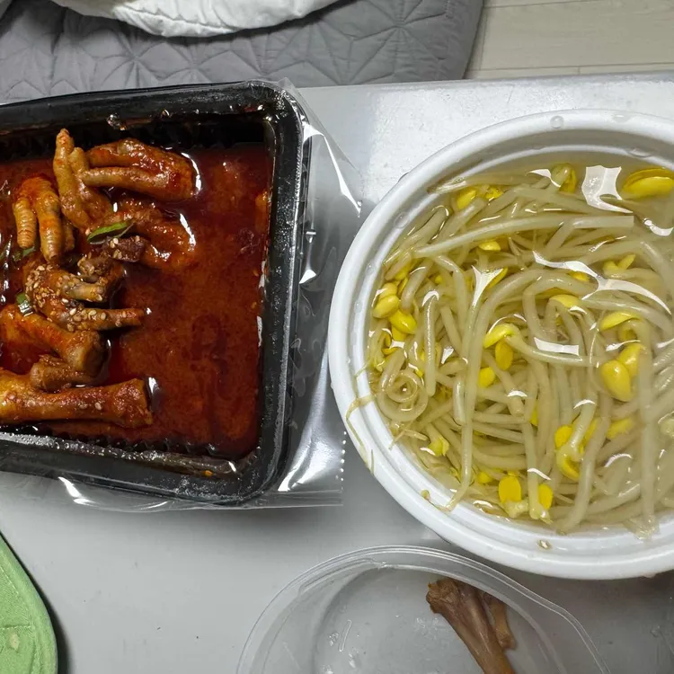 한신포차 대표 사진