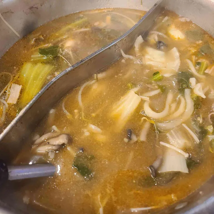 육채미 사진 2