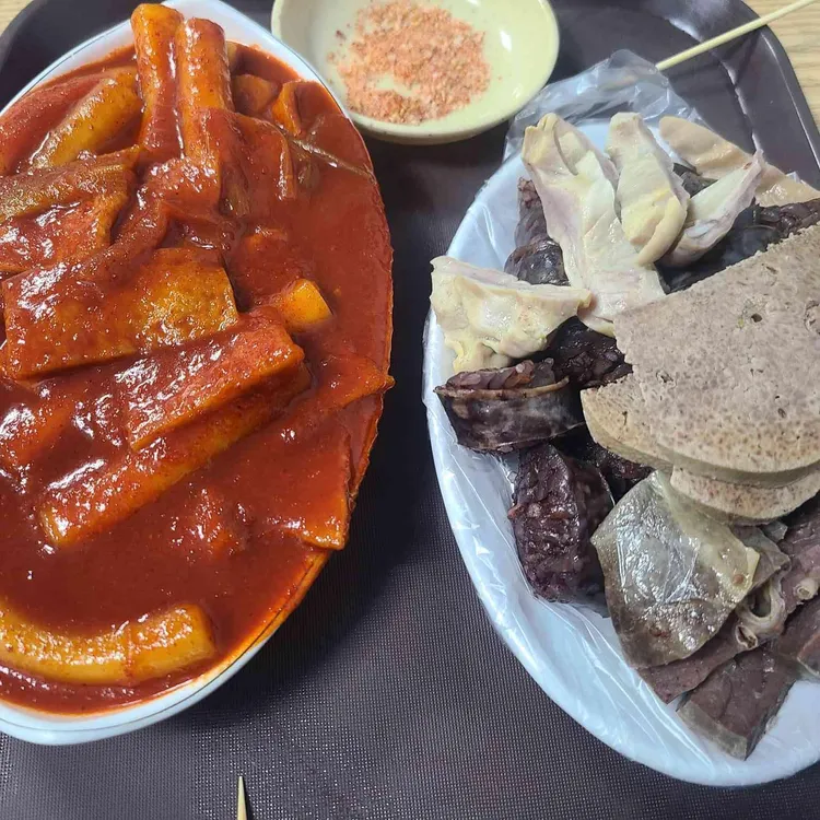 신사놀이터떡볶이 사진 2