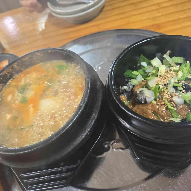 협동백반집 대표 사진