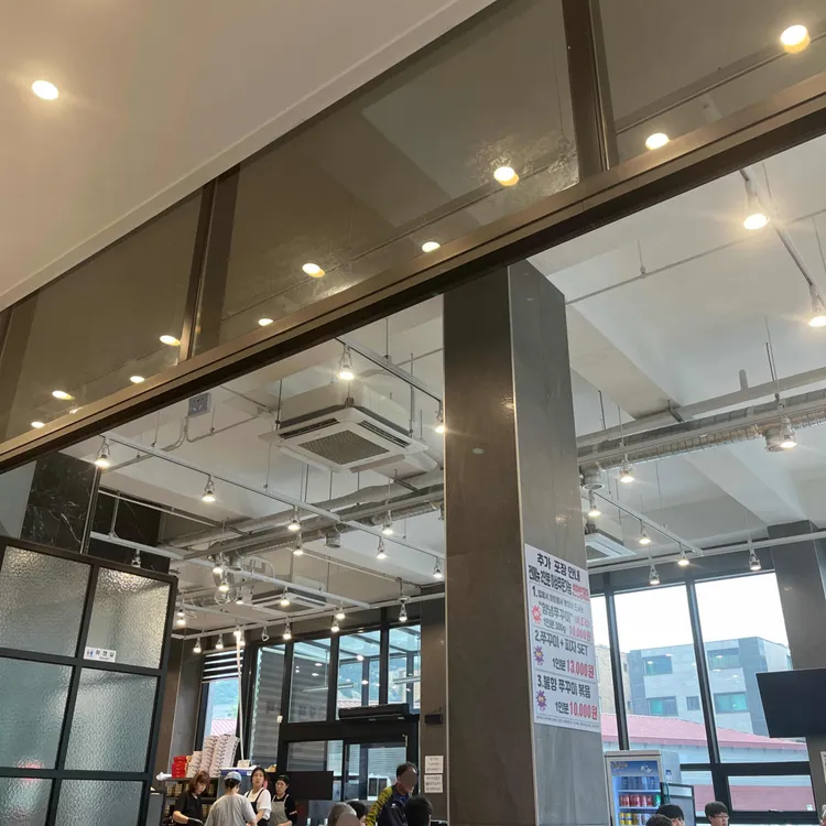 담터쭈꾸미 사진 2