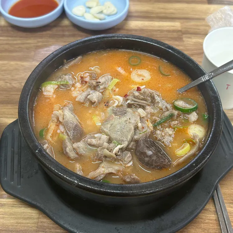 농서리순대국 사진 2