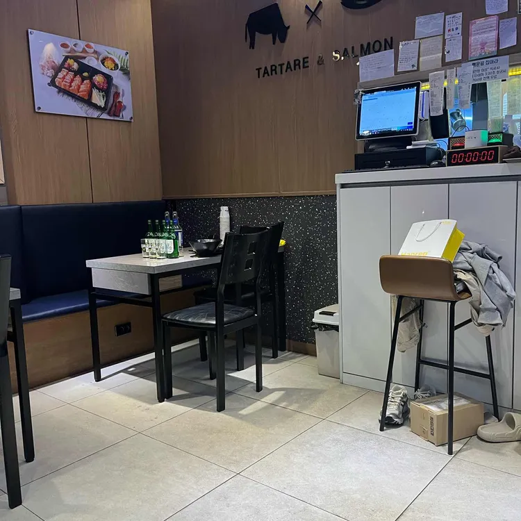 육회바른연어 사진 2