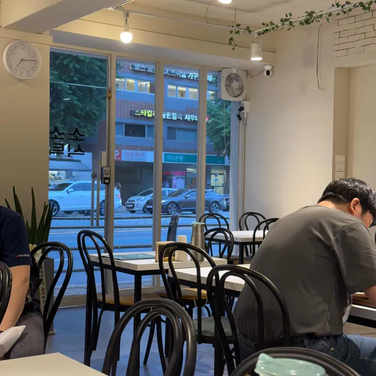 소소식탁 대표 사진