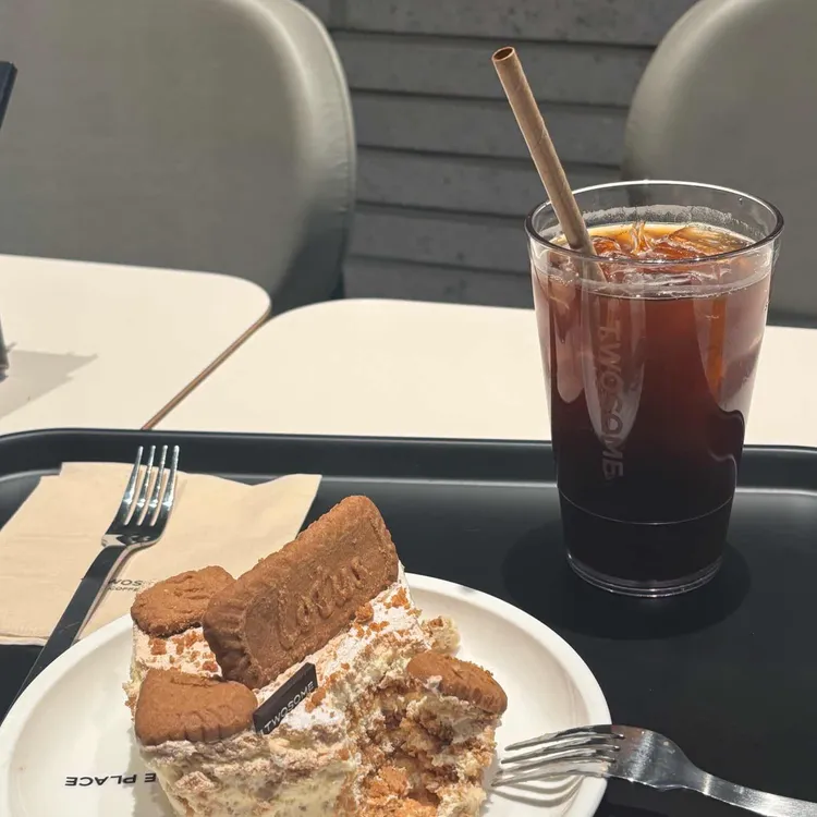 투썸플레이스 대표 사진
