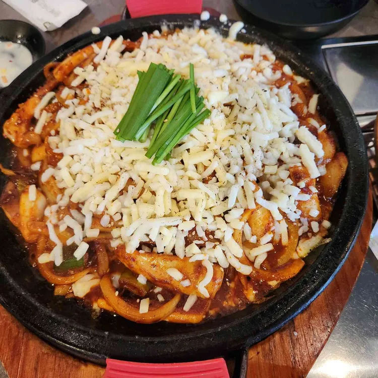 해탄 사진 1