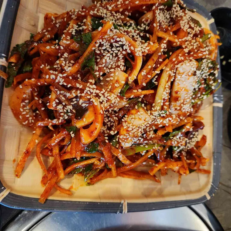 해탄 사진 2