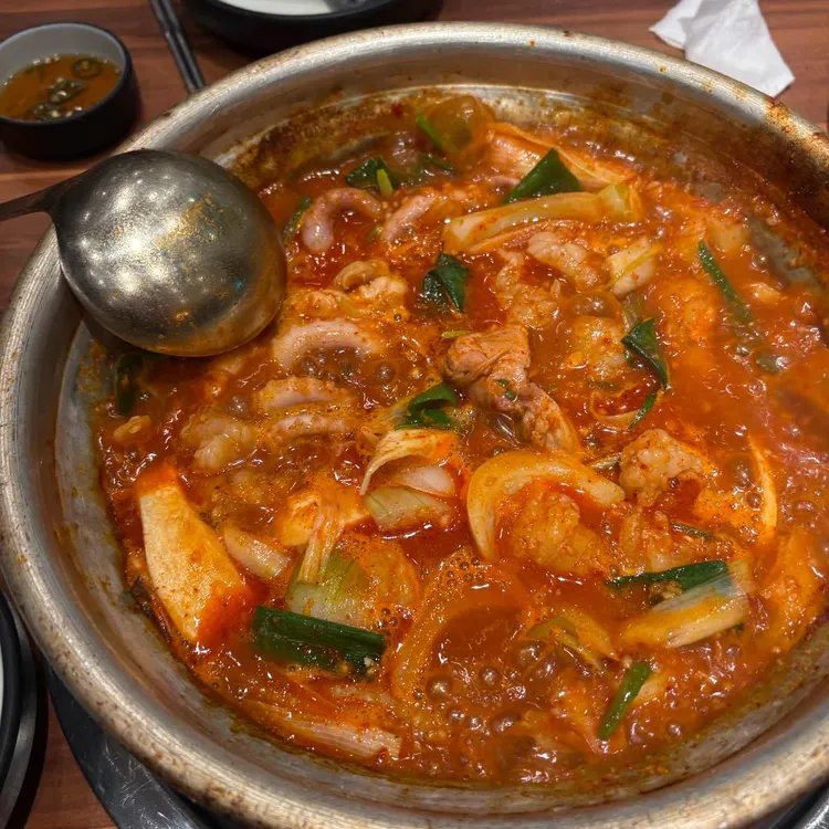 당감댁 대표 사진