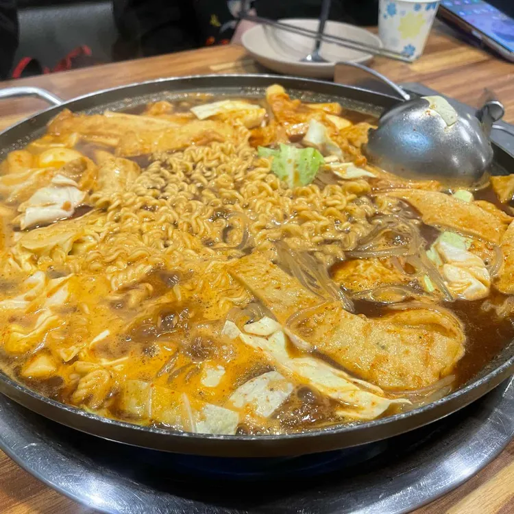 떡판왕 사진