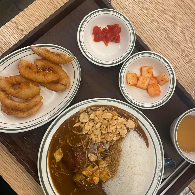 아비꼬 대표 사진