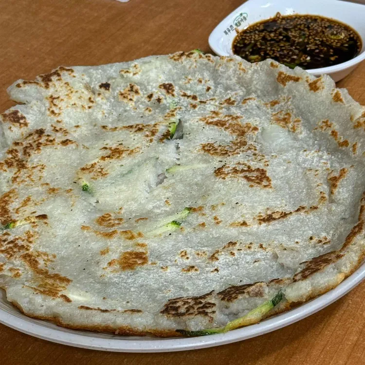 향토음식점 대표 사진