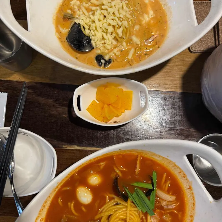 니뽕내뽕 사진