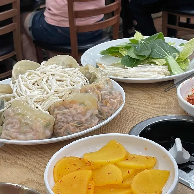 개성손만두 사진 1