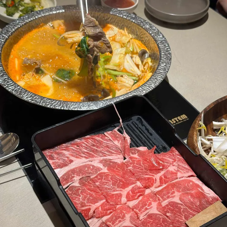 샤브인서울 대표 사진