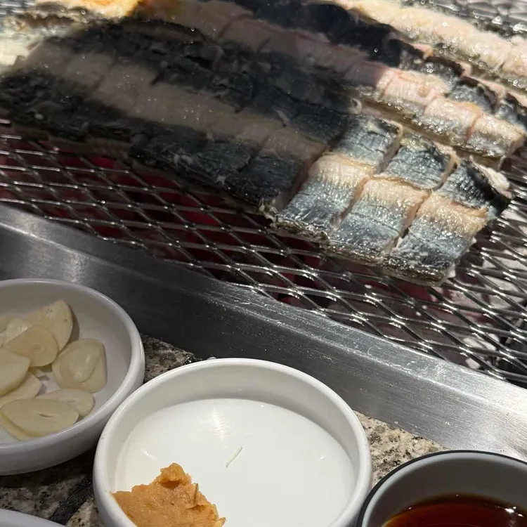 유록장어 사진 2
