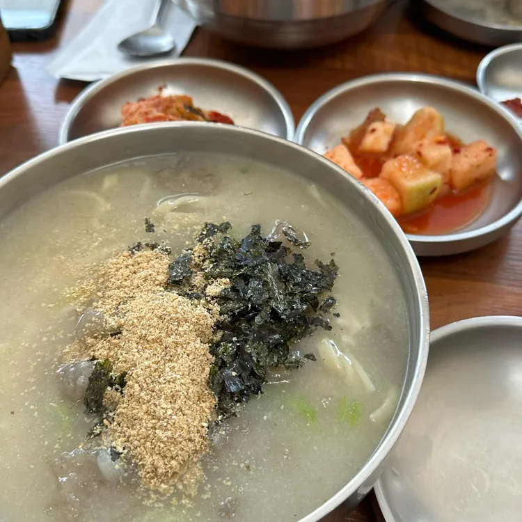 포남사골옹심이 사진 2