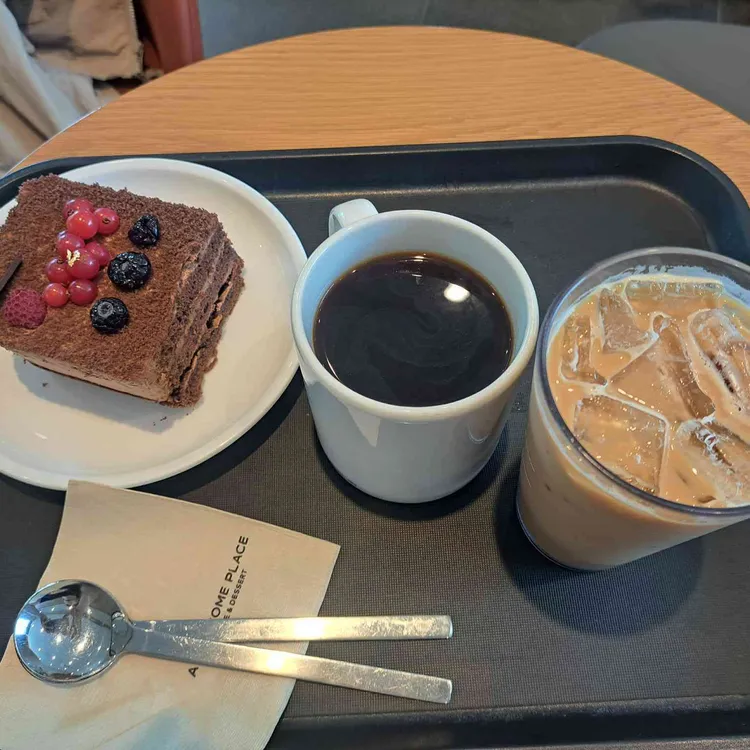 투썸플레이스 대표 사진