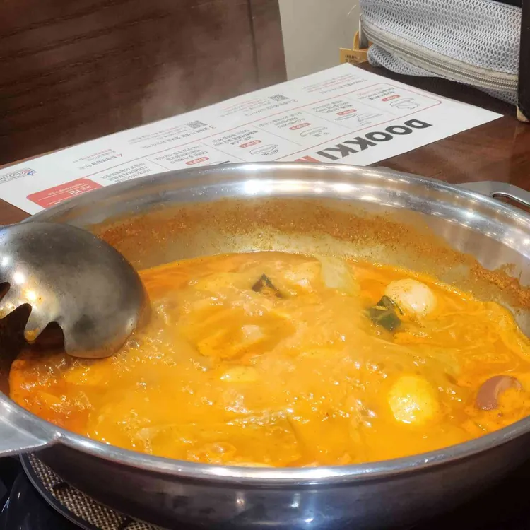 두끼 대표 사진