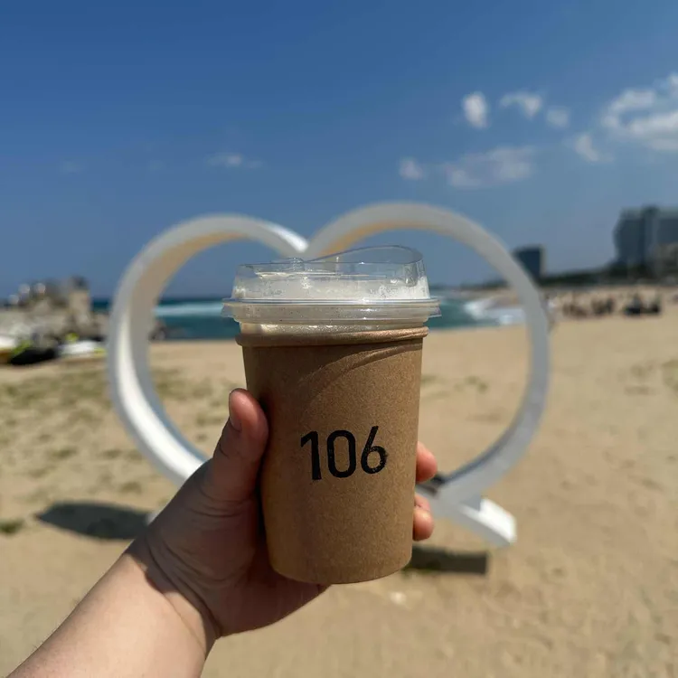 cafe106 대표 사진