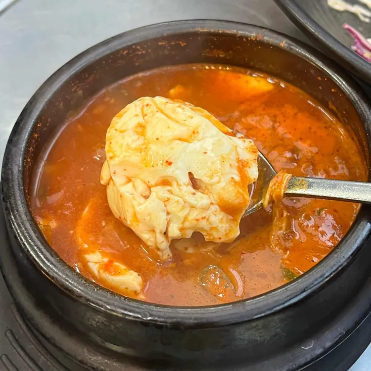더 곱 대표 사진