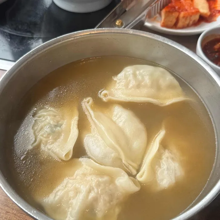 묘향만두 사진