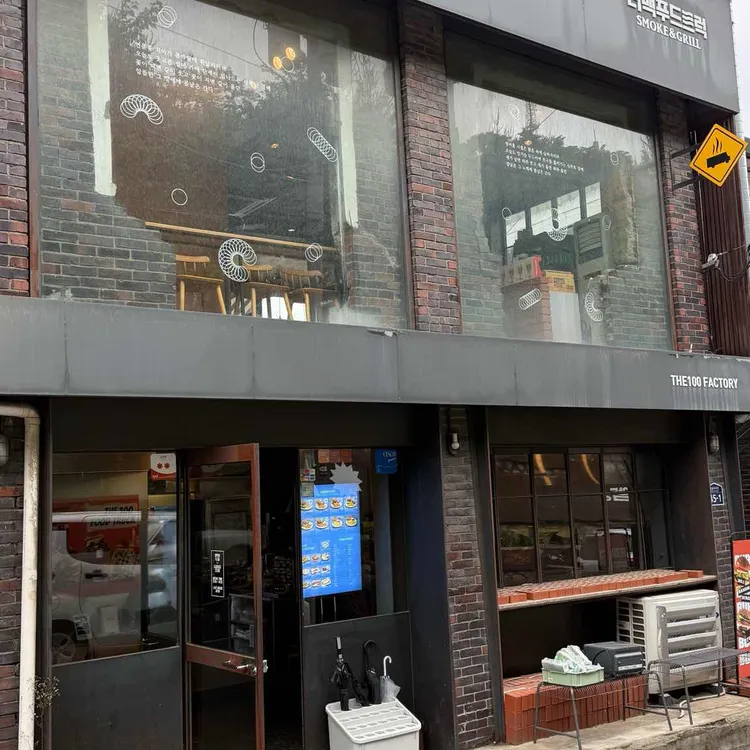 더백푸드트럭 사진