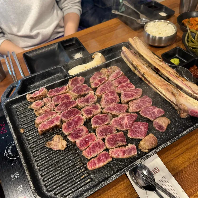 청평우대갈비 사진 1