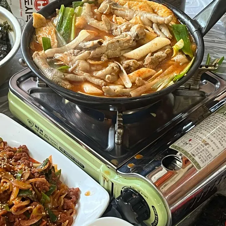 낭만닭발 사진 1