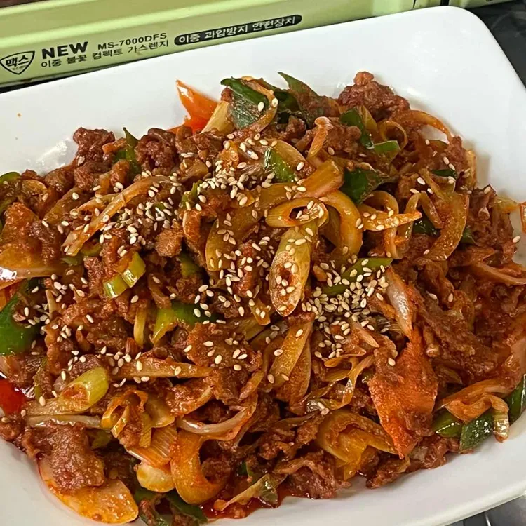 낭만닭발 사진 2