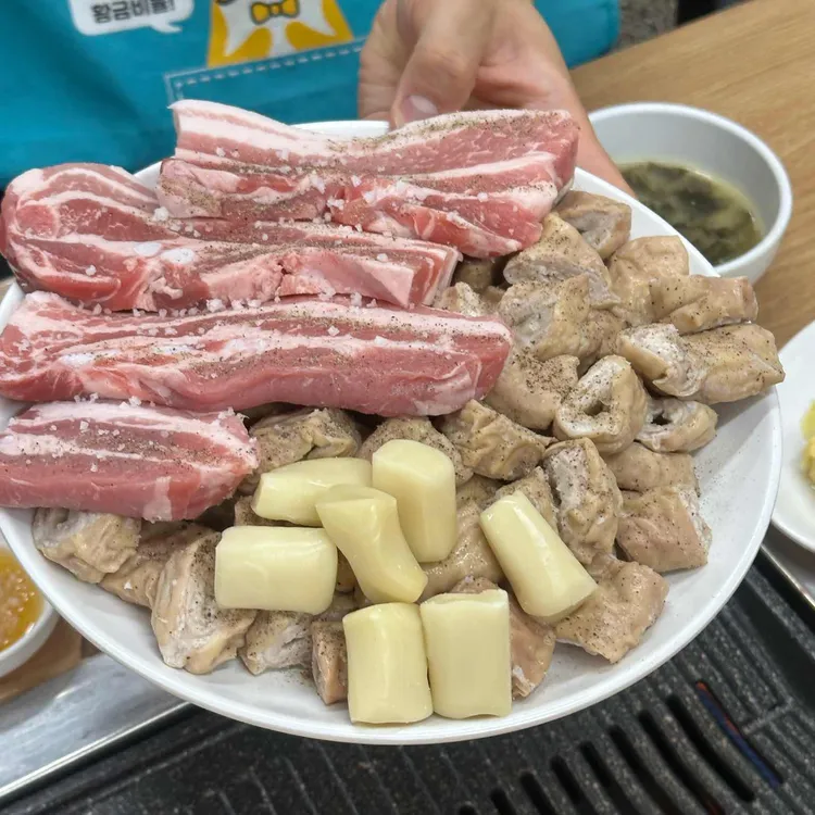 효목골막창 사진 1