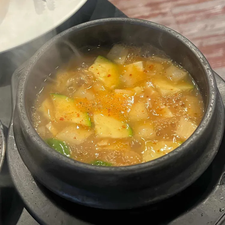 월매랑 삼겹이랑 사진 2